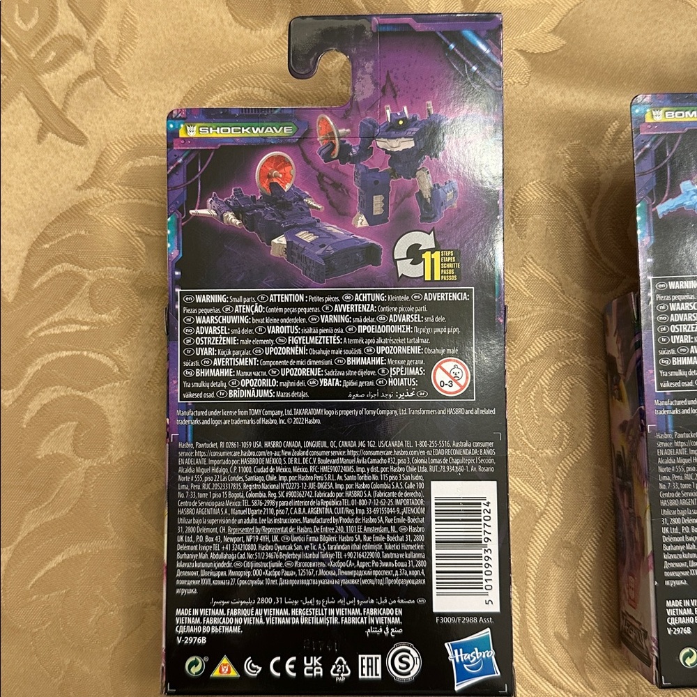 Transformers New in Box - Picture 2 of 5